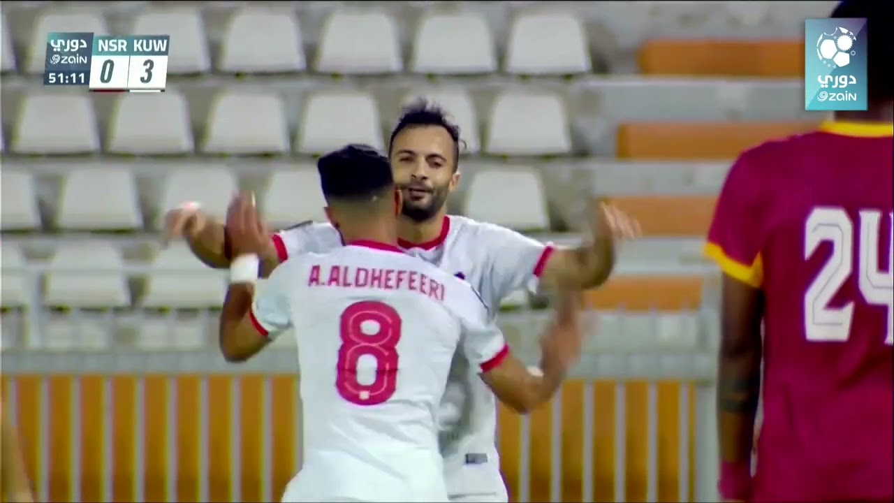 أهداف مباراة #النصر و #الكويت في الجولة الرابعة من دوري زين الممتاز