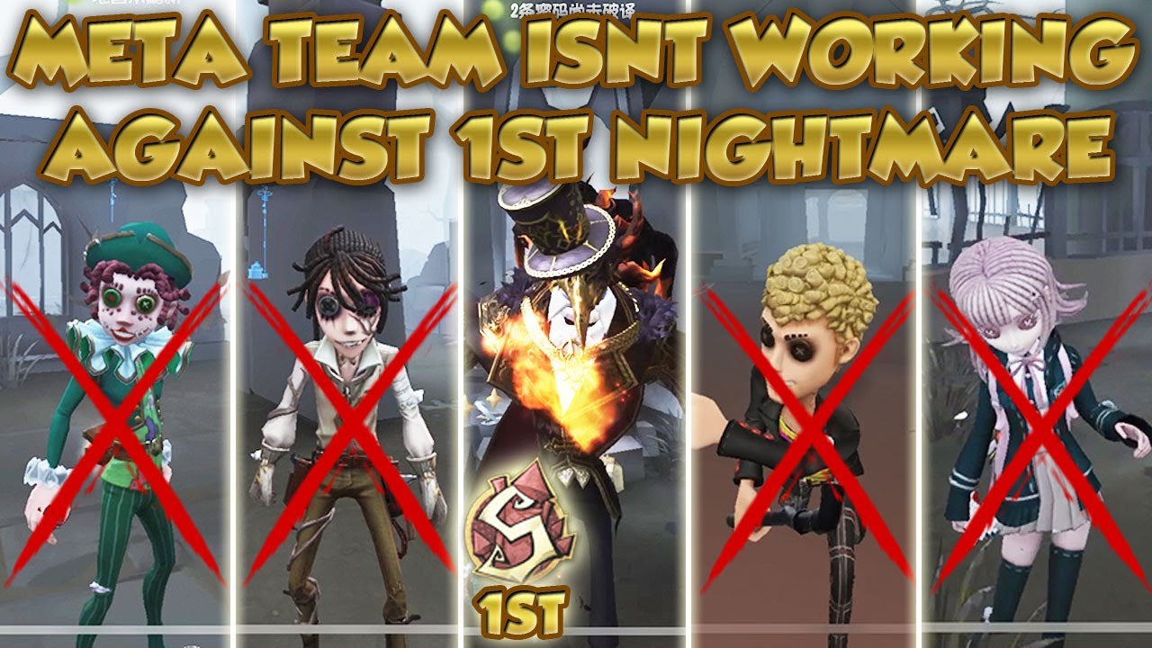 #18 Rank 1st Nightmare is Too Powerful For Any Team ? | Red Church | Identity V | 第五人格 | 제5인격
