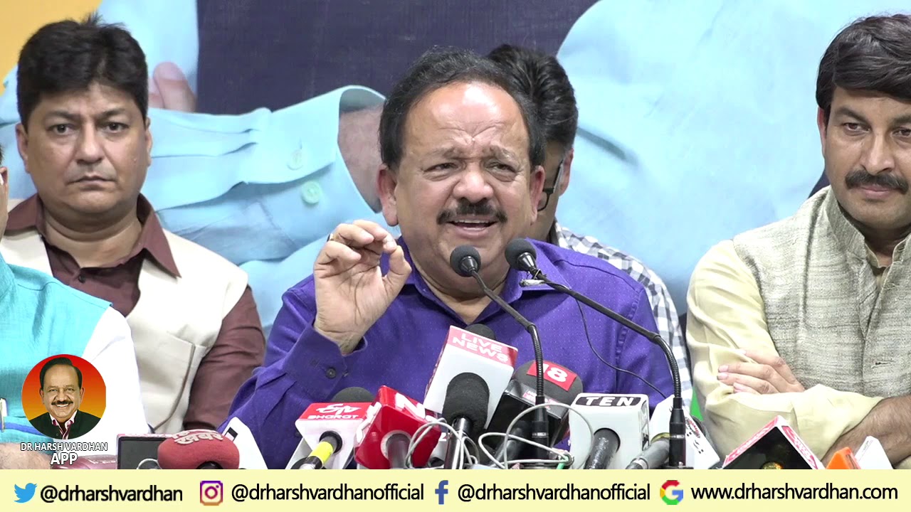 BJP To Expose Kejriwal Government
