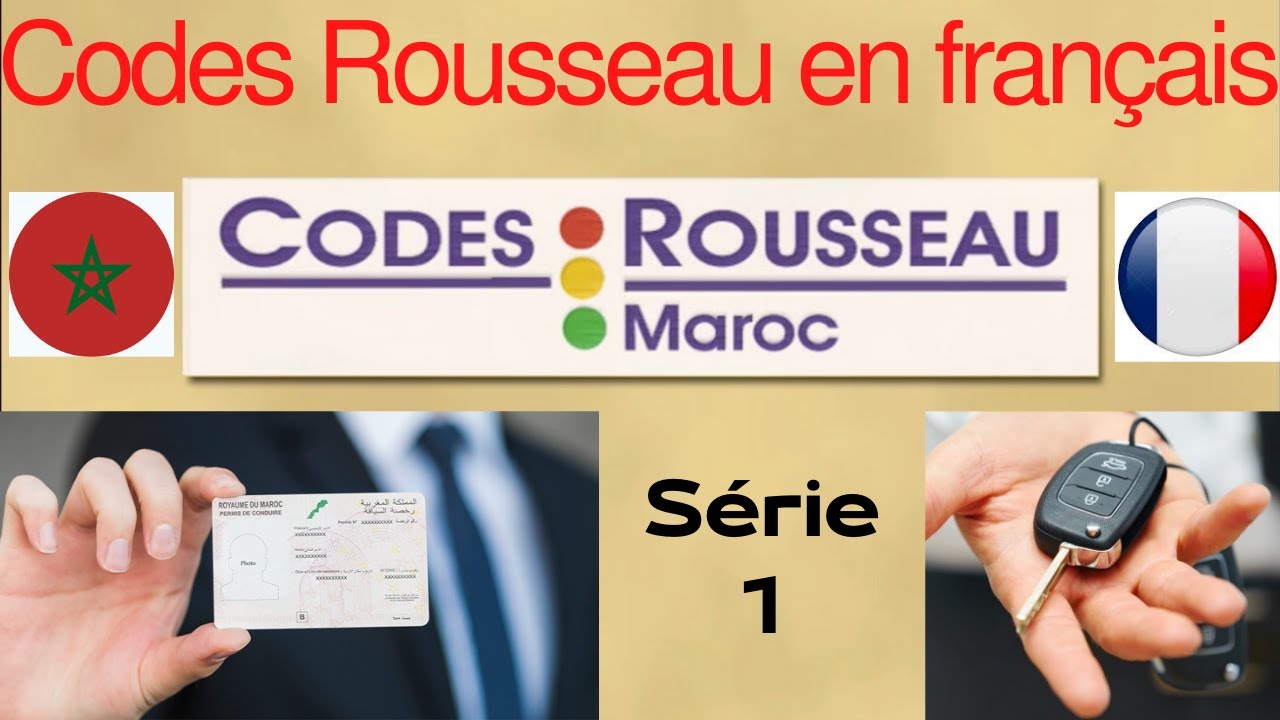 Codes Rousseau en français - série 1