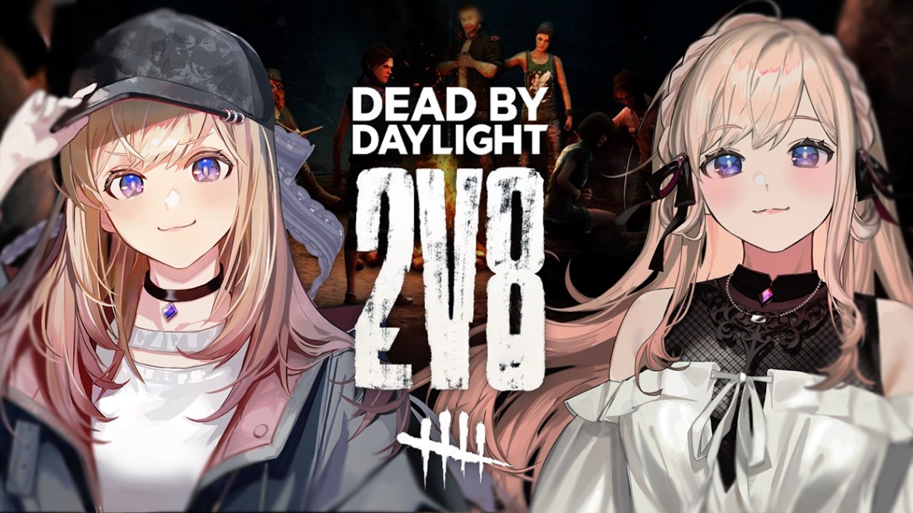 2v8来ました！新スキルトーチベアラー試す【DBD】