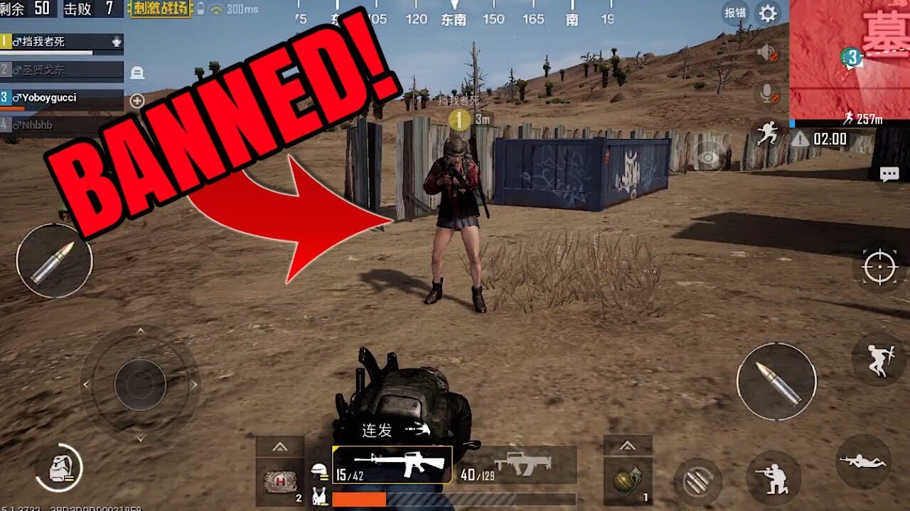 My own teammate killed me after I saved his life *BANNED* | PUBG Mobile