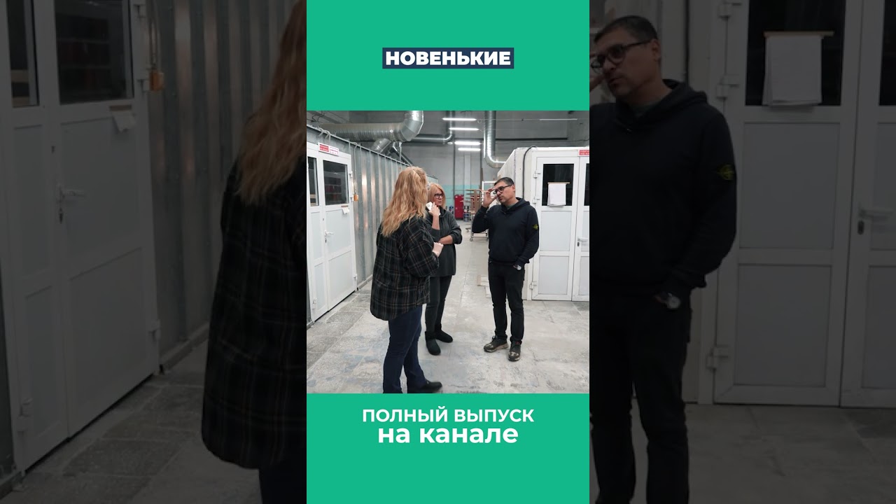 Софт-тач покрытие для корпуса мебели &mdash; никогда не берите