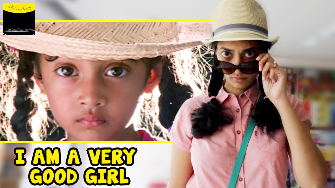 I Am A Very Good Girl Song Revisited | 2015 Version | Not So Little Soldiers | Amrutham Serial