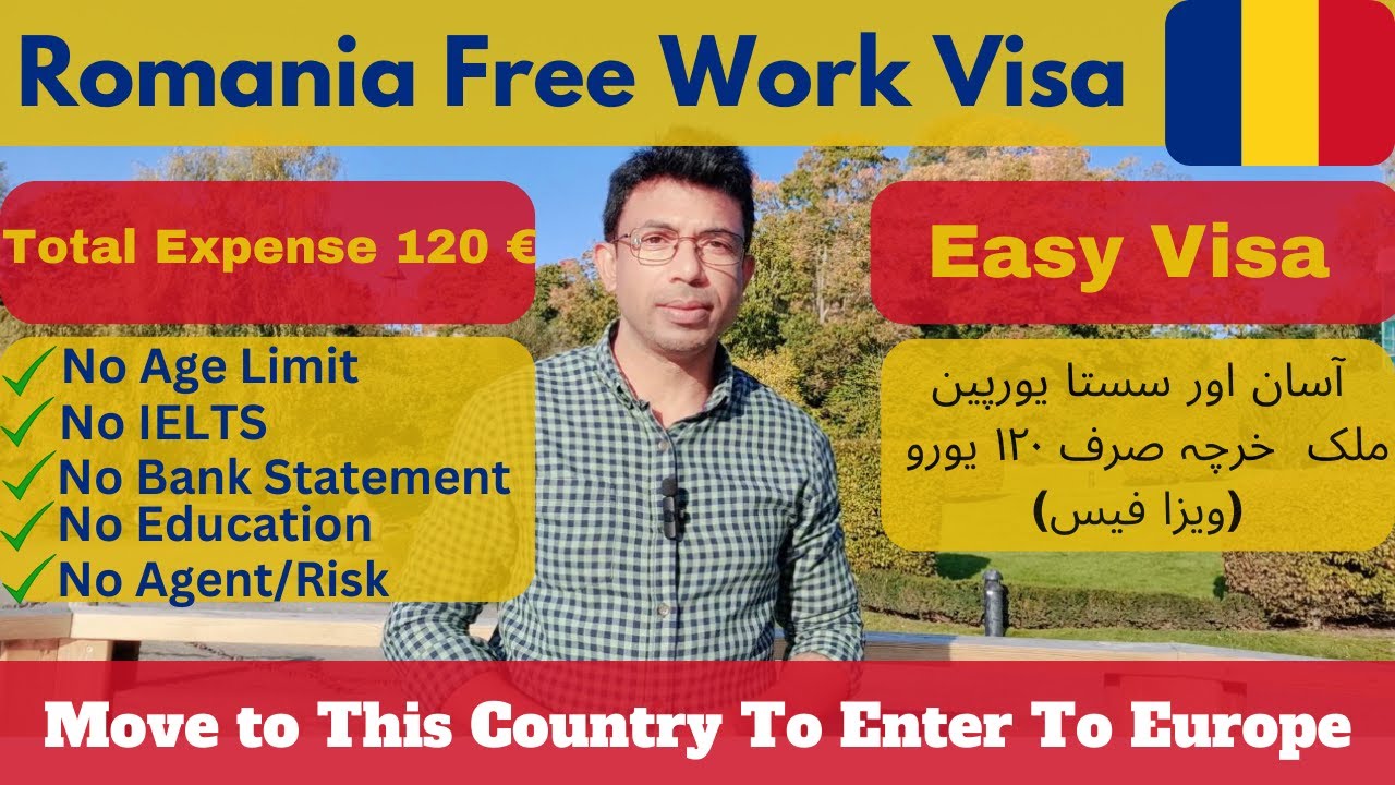 Romania🇷🇴Free Work Visa| No IELTS | Total Expense 120€| Europe's Easiest Country to get visa in 2023