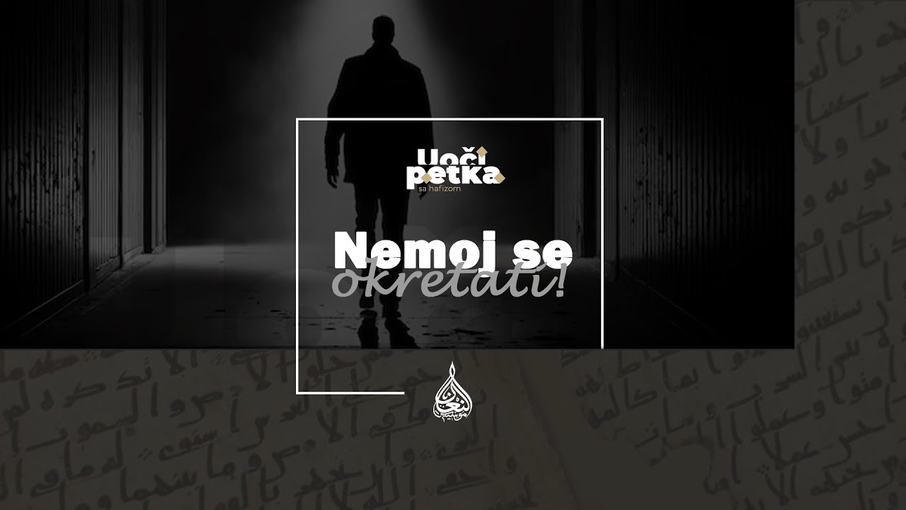 Uoči petka (199) - Nemoj se okretati!