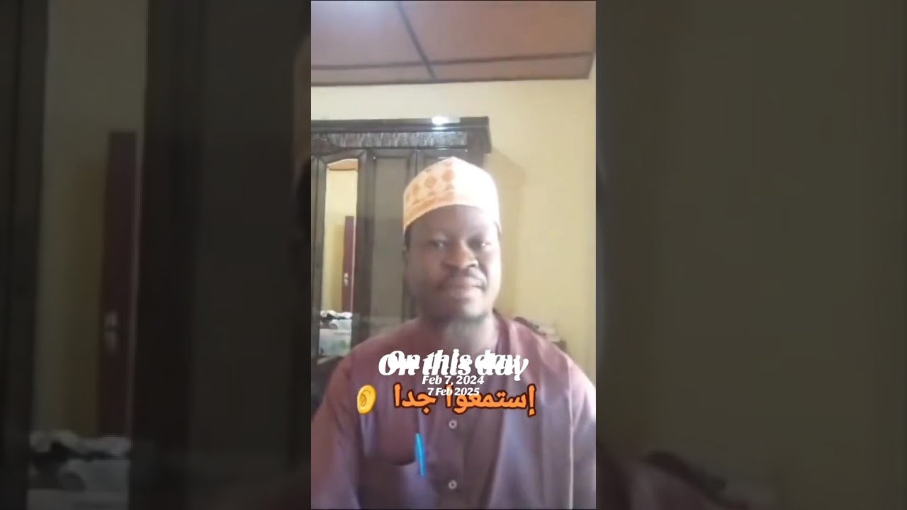 الدكتور: كسما ساغوا مدير جامعة الغيث غامبيا 