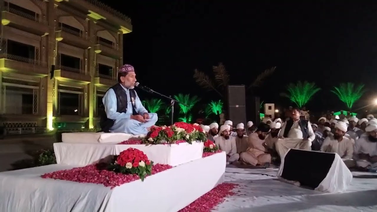 Faiz Rasool Faizan at Idara-tul-mustafa Markaz Raza Saqib Mustafai sb