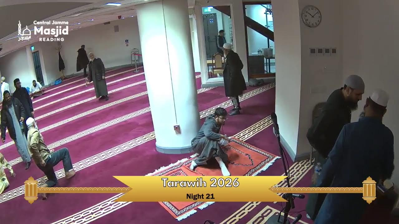 Tarawih 2026 | Night 21