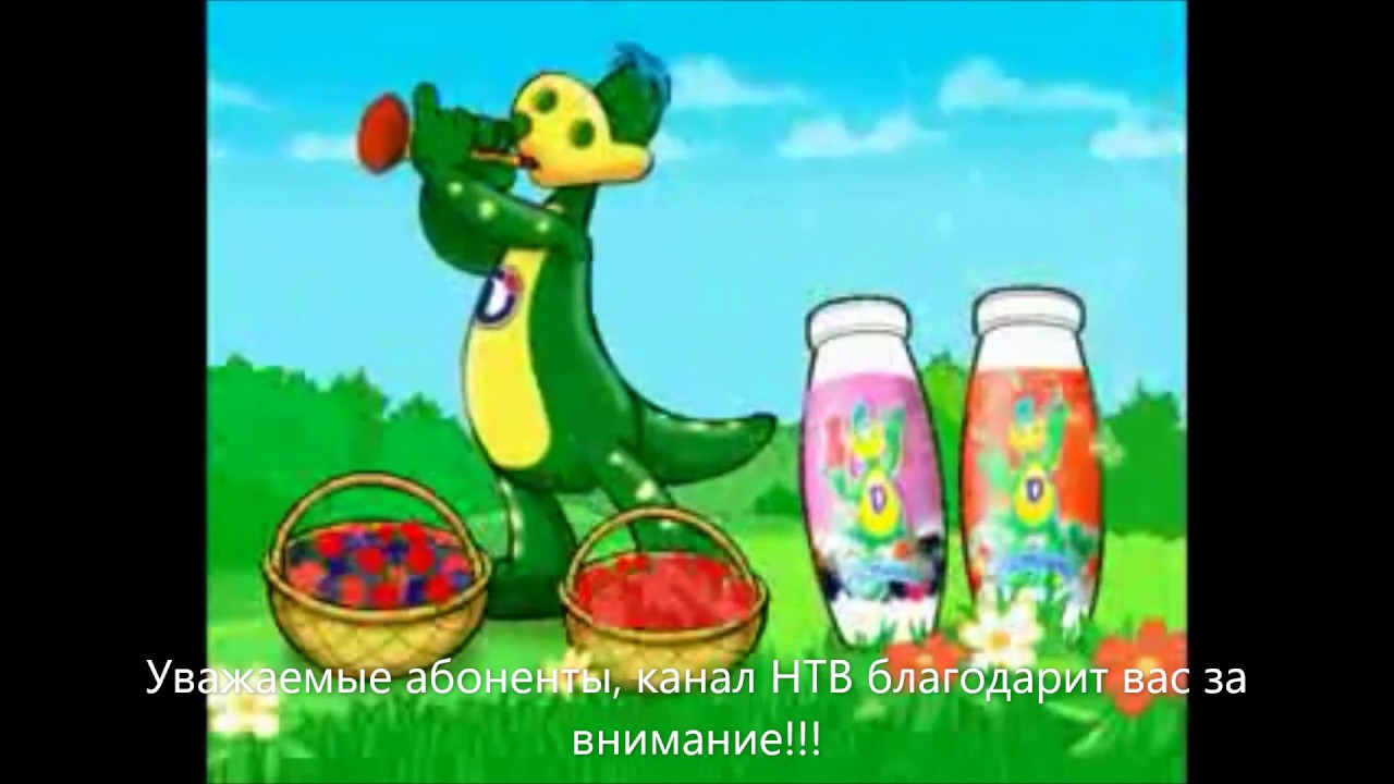 (ФЭЙК)Взлом и отключение НТВ, подключение ТВС