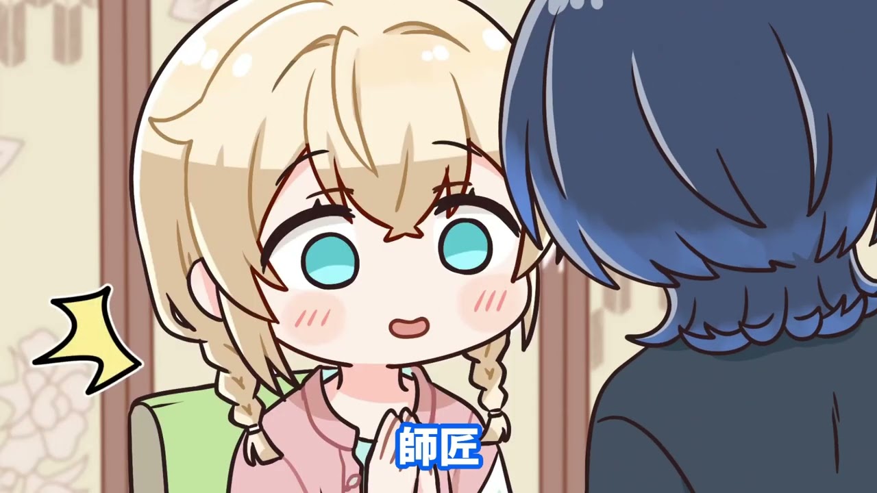 【手描き】ござくゆ師弟でご飯に行ったお話【風真いろは/火威青/音乃瀬奏/holox/ReGLOSS/切り抜き漫画】