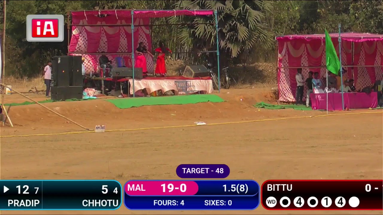 HIRMA CRICKET TOURNAMENT 2026 //SEMIFINAL //1