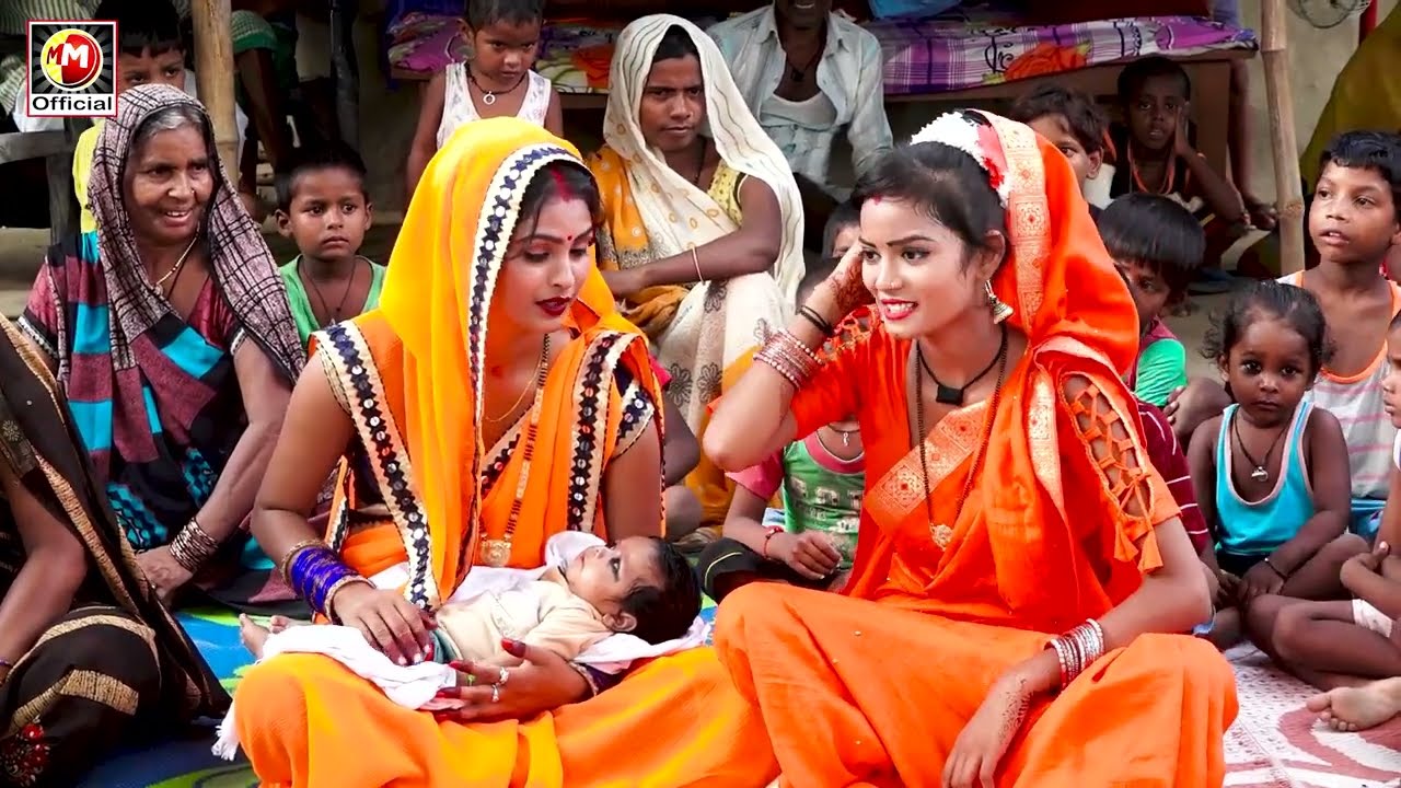 #सोहर_गीत 