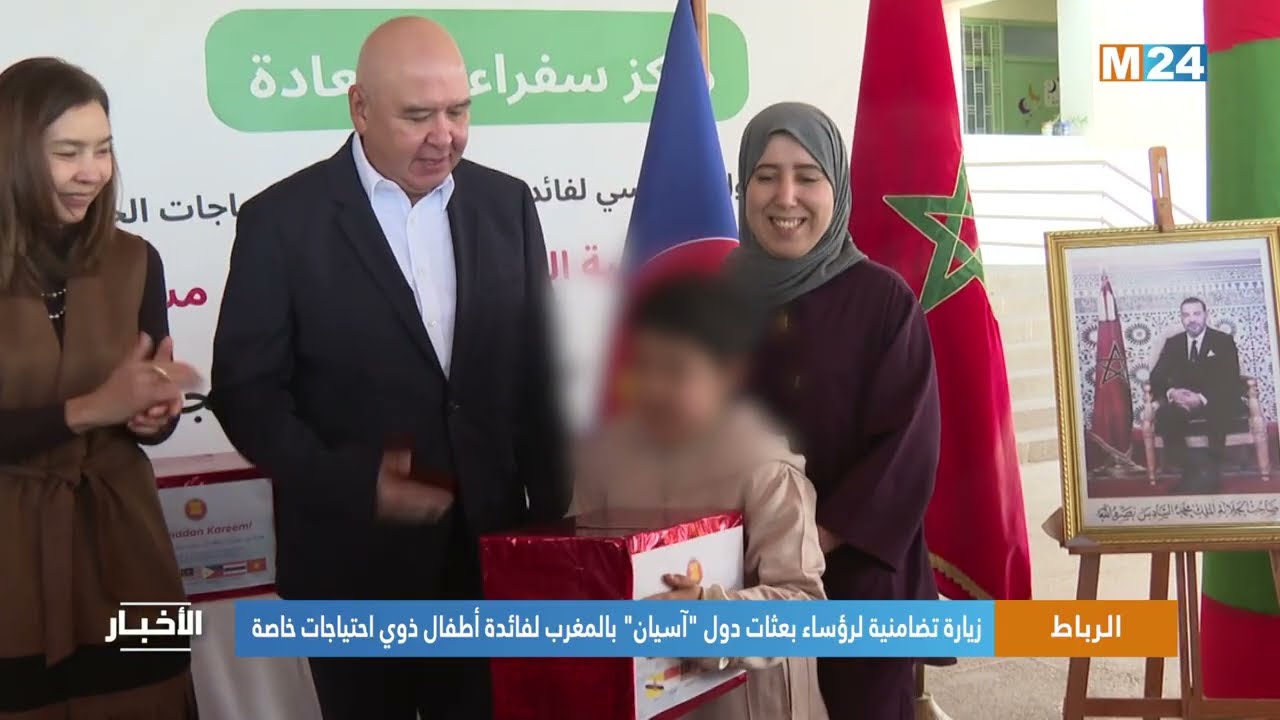 الرباط.. زيارة تضامنية لرؤساء بعثات دول 