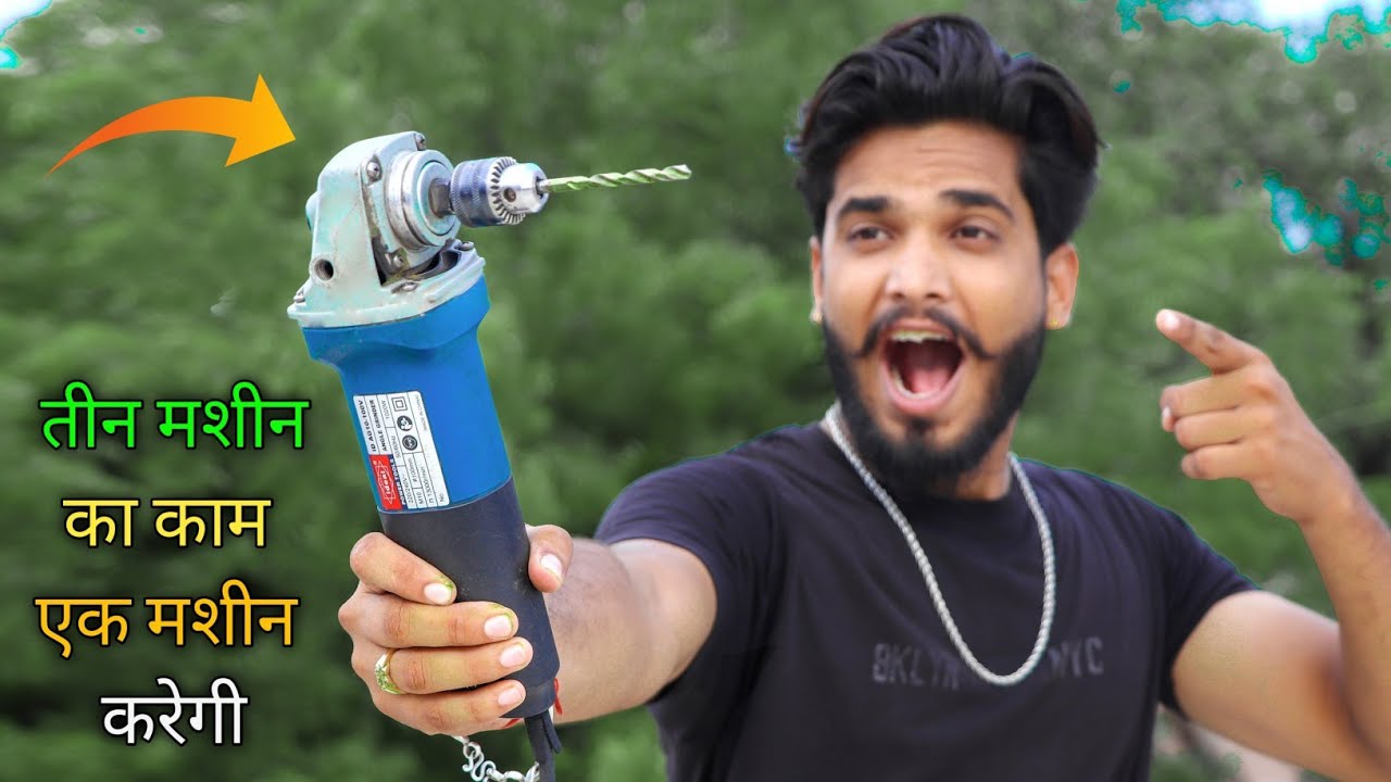 Grinder + Drill Machine 2 in 1
