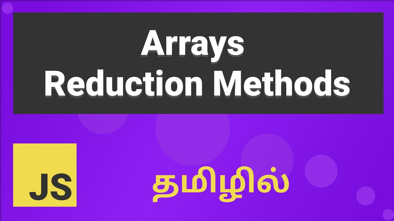Javascript Array Reduction Methods Explained in Tamil