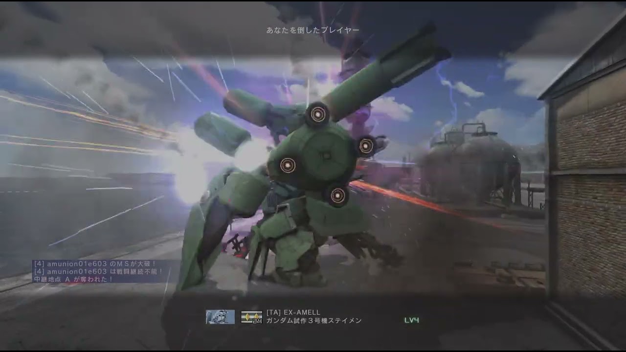 機動戦士ガンダム　バトオペ2 もはやスマブラかな