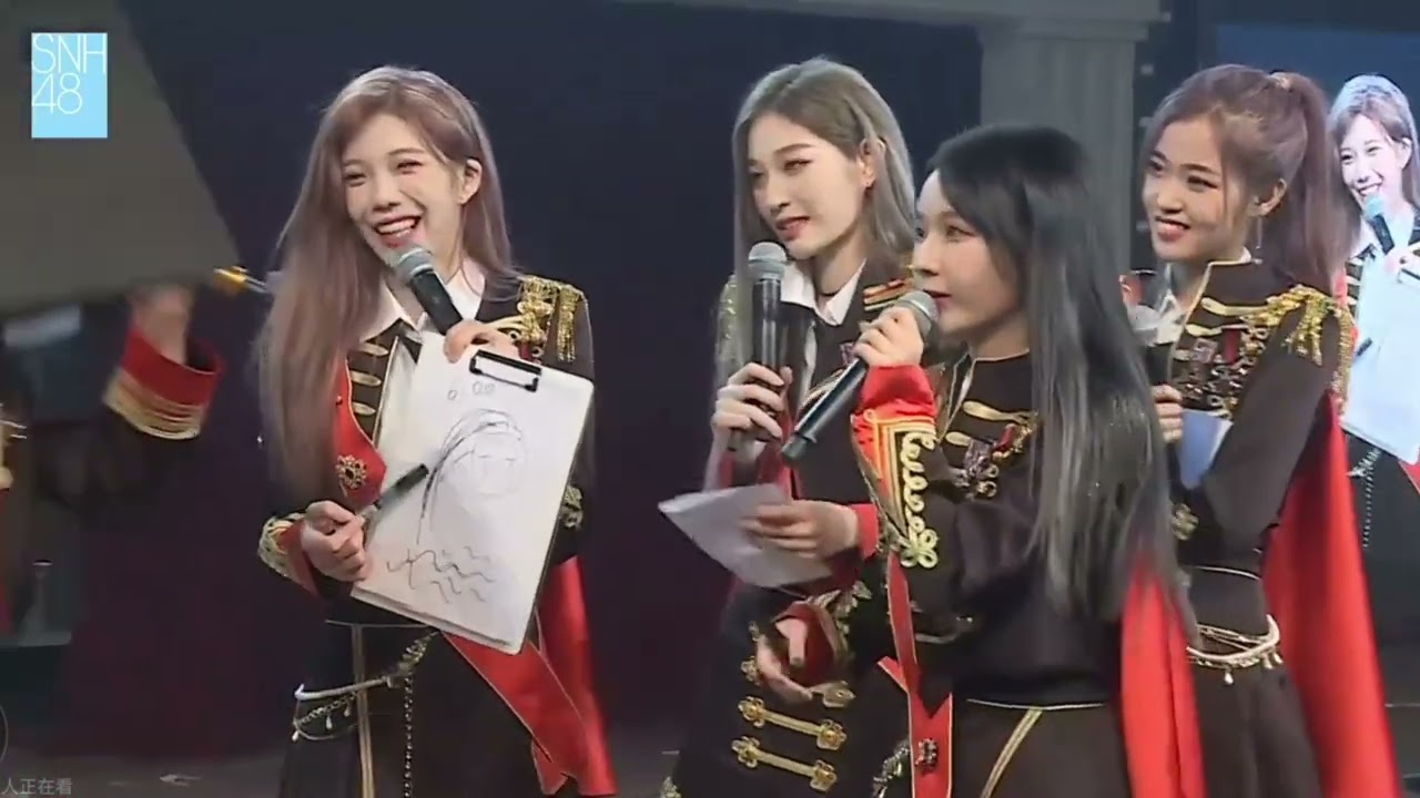 snh48 画画接龙 mc cut