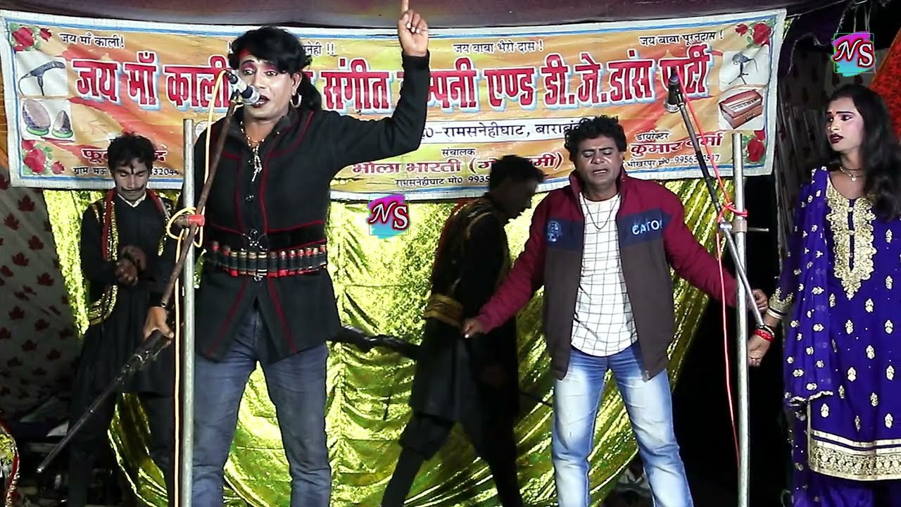 (भाग-11) #phoolchand_ki_nautanki बिंदिया और बंदूक उर्फ डाकू बनी बिंदिया | फूलचंद की नौटंकी बाराबंकी