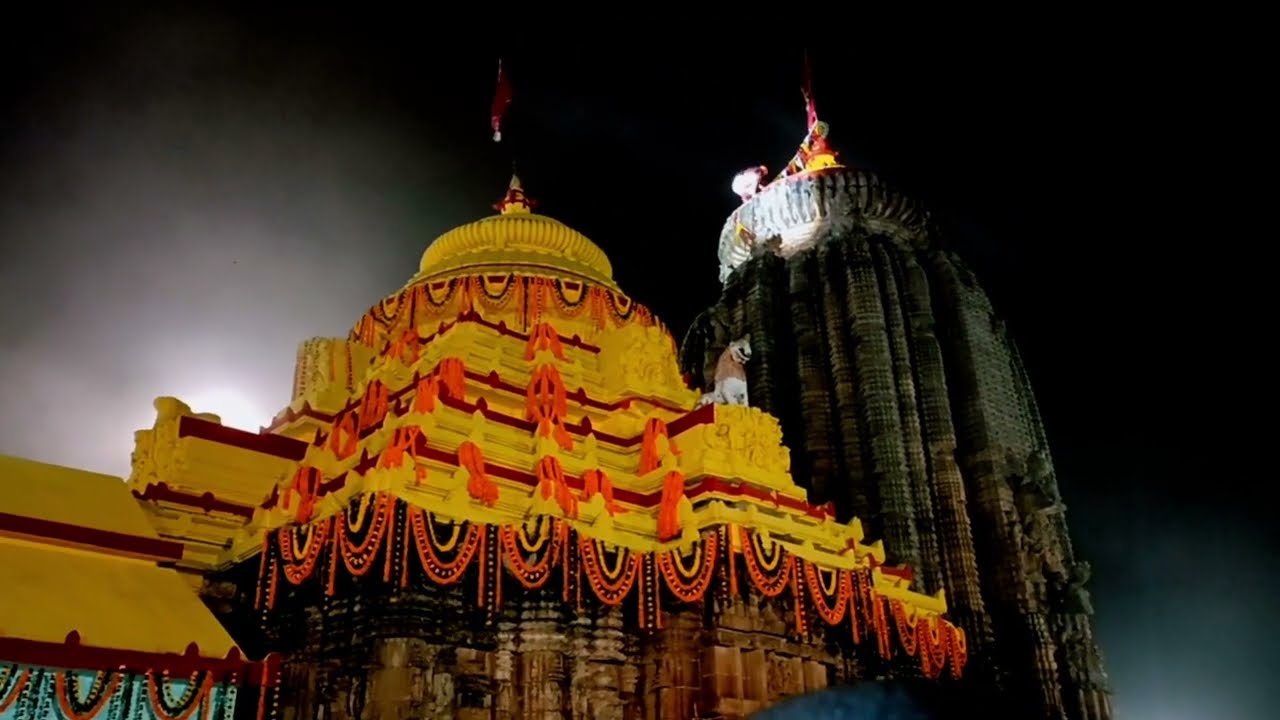 ଭୈମ ଏକାଦଶୀ ଯାତ ୨୦୨୬ || ମାଧବ ଏକାଦଶୀ || ନିଆଳି, କଟକ || ଶ୍ରୀ ମାଧବାନନ୍ଦ ଜୀଉ || ଜଗନ୍ନାଥଙ୍କ ମାମୁଁ || ମହାଦୀପ
