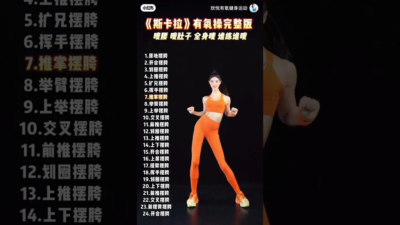 ng&agrave;y 18 th&aacute;ng 5, 2025