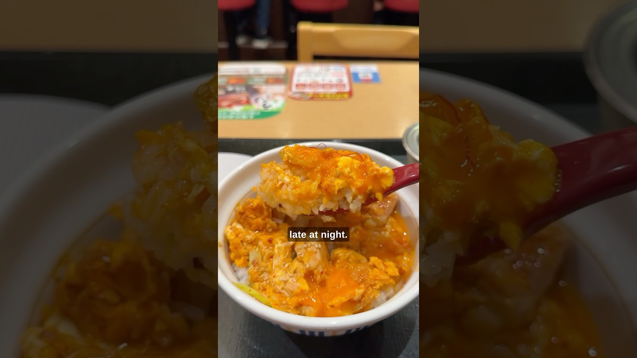 Fast food in Japan tastes better at night