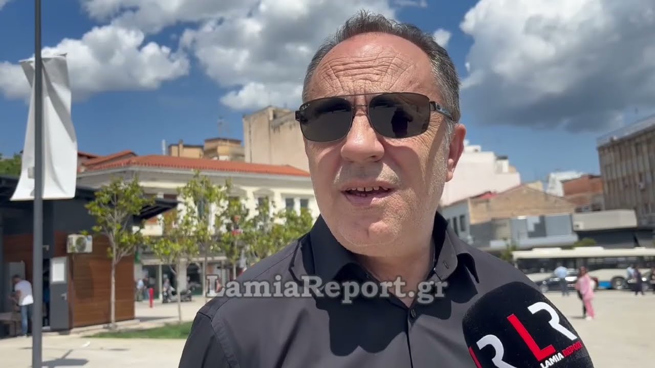 LamiaReport.gr: Ο Πανουργιάς Παπαϊωάννου μαζί με την Αστυνομία στην πλατεία Πάρκου