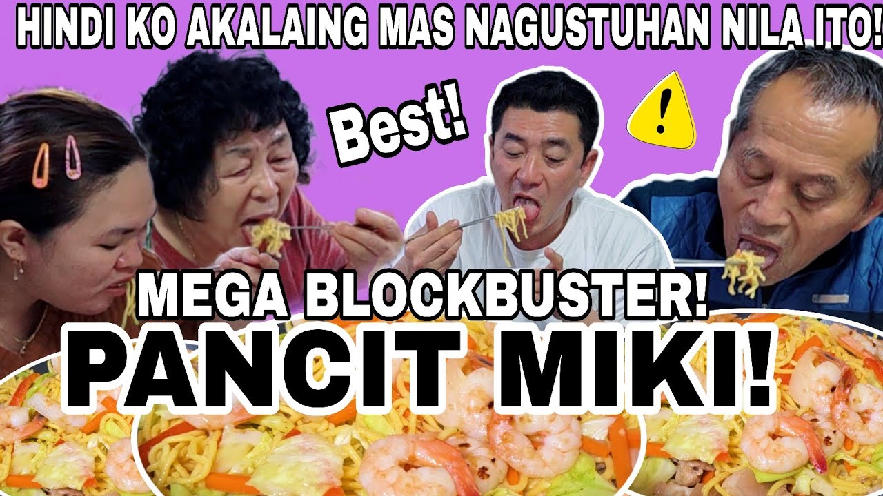 PANCIT for our dinner! | Hindi ko akalaing mas magugustuhan nila to! | filipino food!