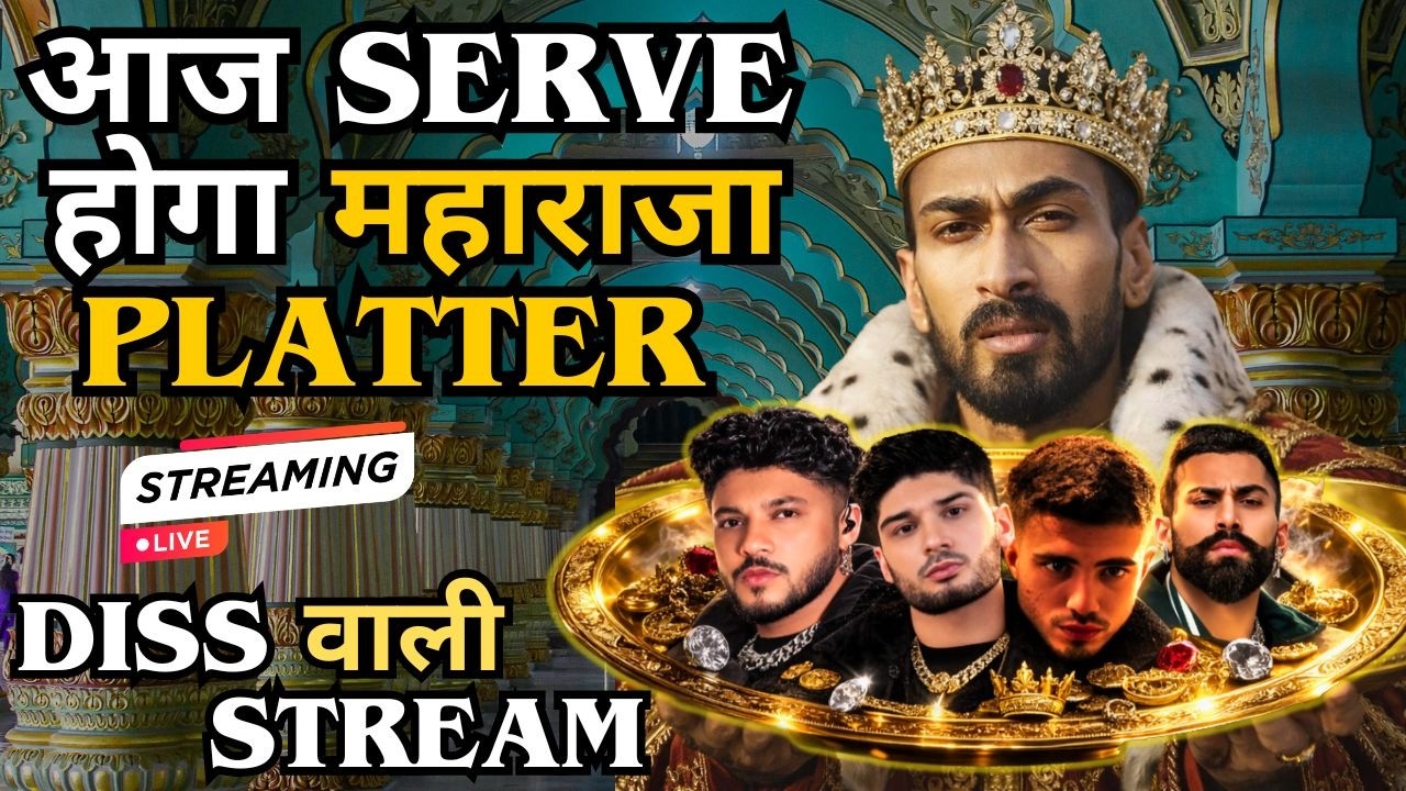 आज Serve होगा महाराजा Platter | DISS वाली Stream | Nateejey - Be a A Muhfaad Reaction @BeaMuhfaad