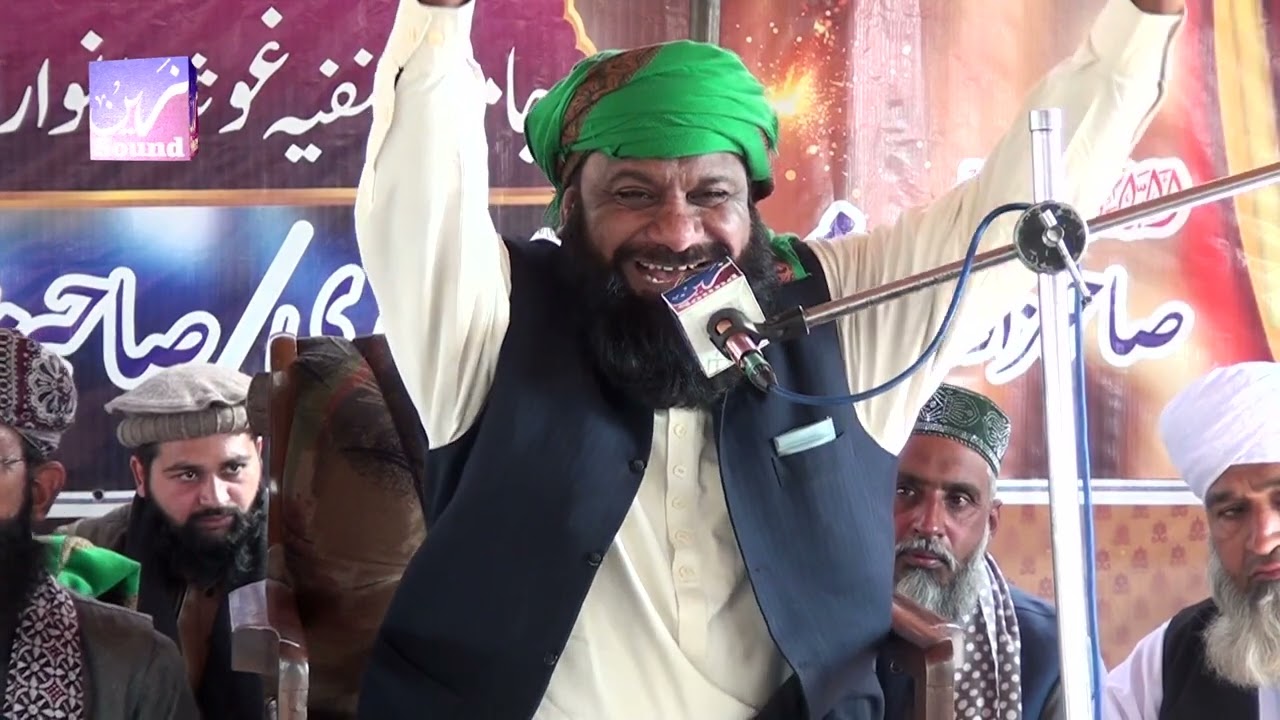 Allama Saeed Ahmed Jalali || Best Bayan 2024 || Zain Digital Sound & LIVE Video Production Pindigheb