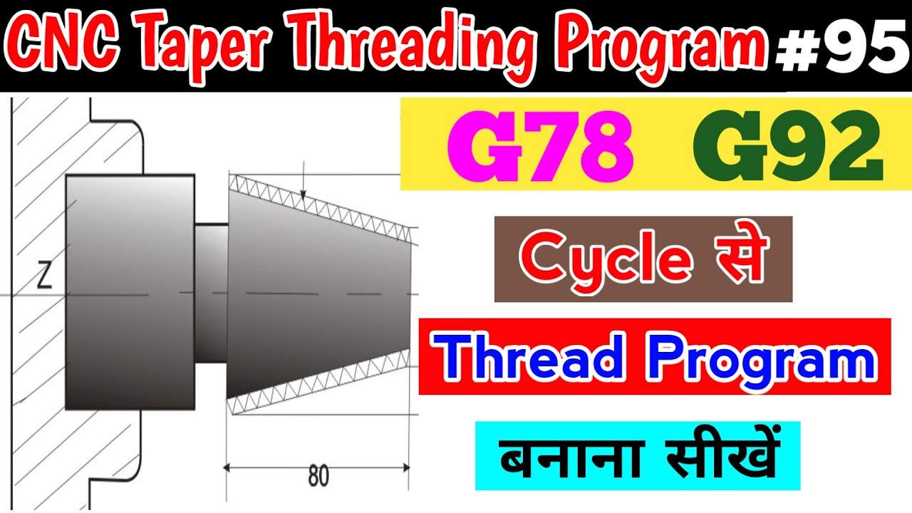 CNC taper threading cycle | cnc taper threading | g92 external threading cycle programming | ek cnc