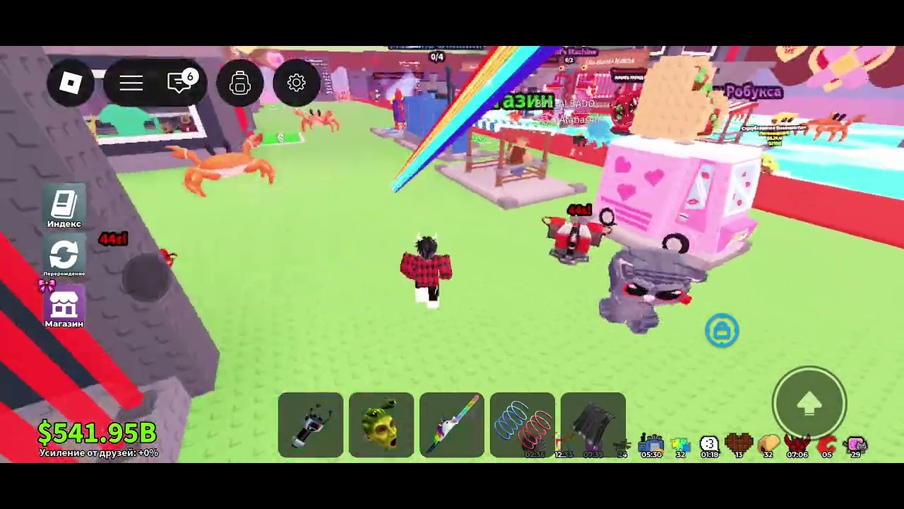 ROBLOX Я был на ивенте