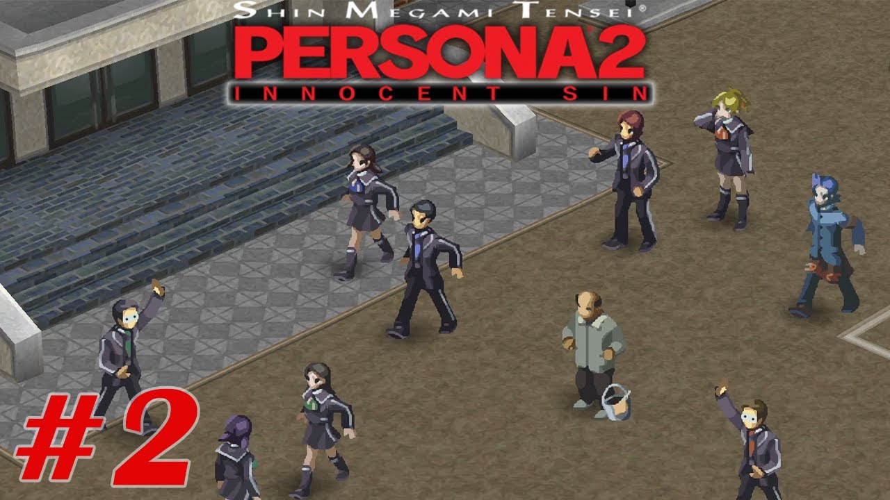 Persona 2: Innocent Sin -2- Sumaru City