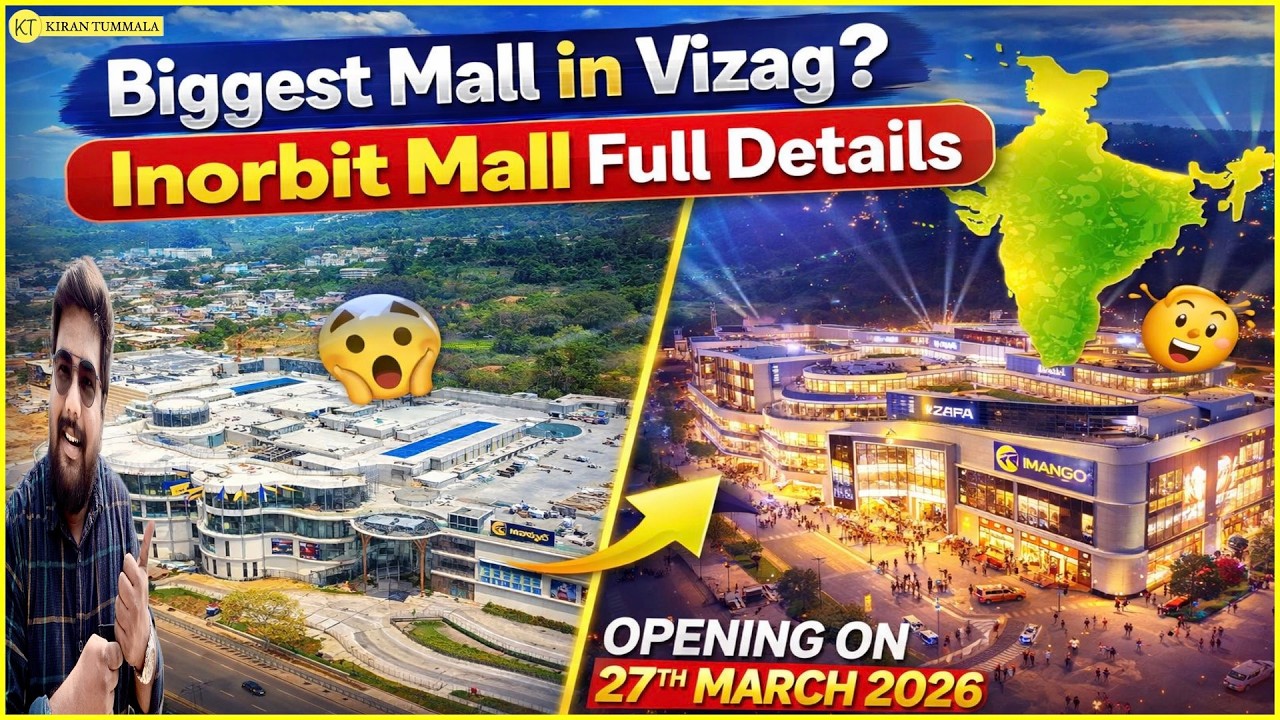 Подробная информация о торговом центре Inorbit Mall в Вишакхапатнаме | Дата открытия | Бренды | З...