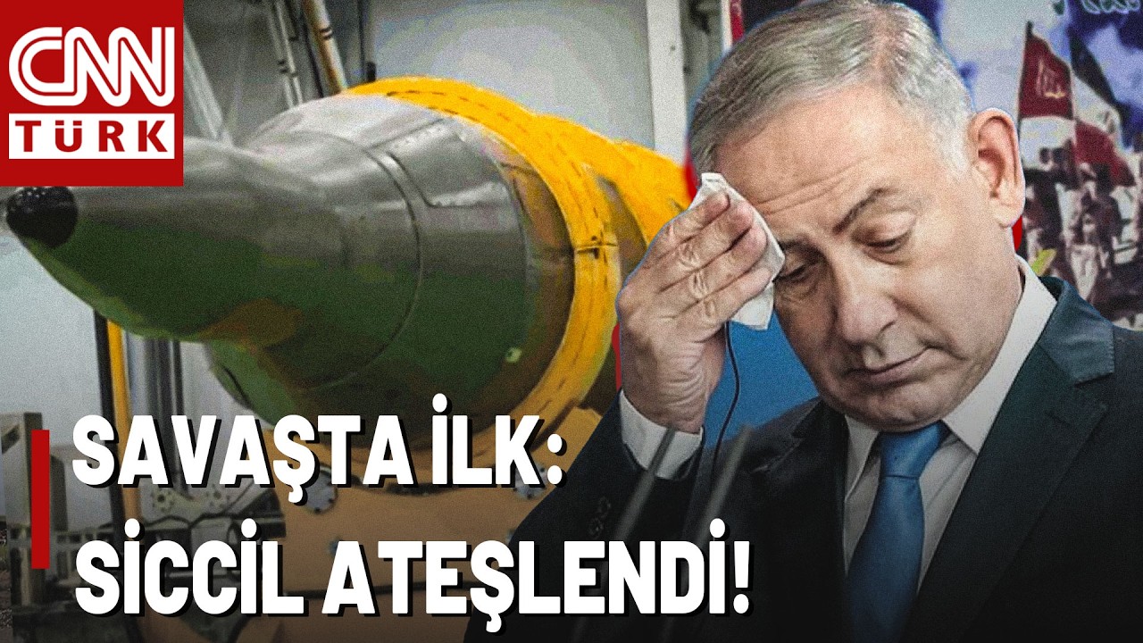 SON DAKİKA🚨İran İsrail'e İlk Kez SİCCİL İle Saldırdı! İran'ın 54. Dalga Saldırısından İlk Görüntü