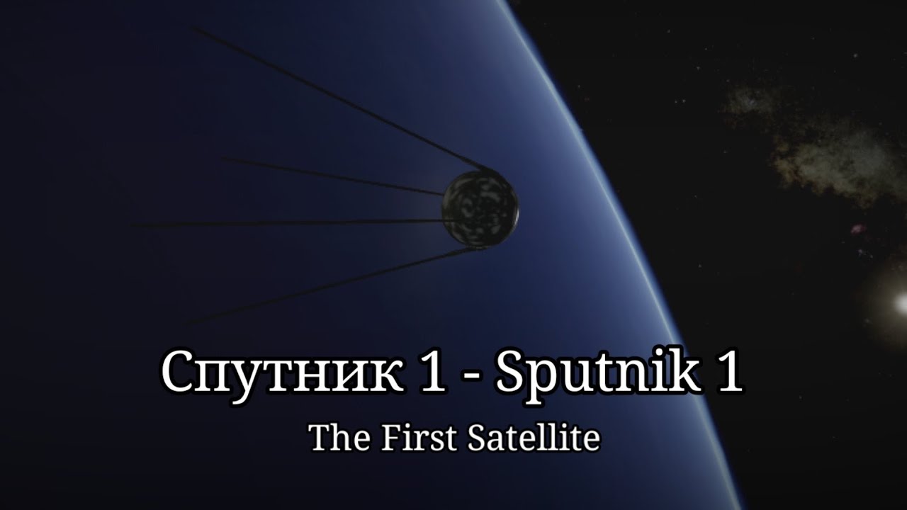 The History Sputnik 1 and the R-7 Rocket