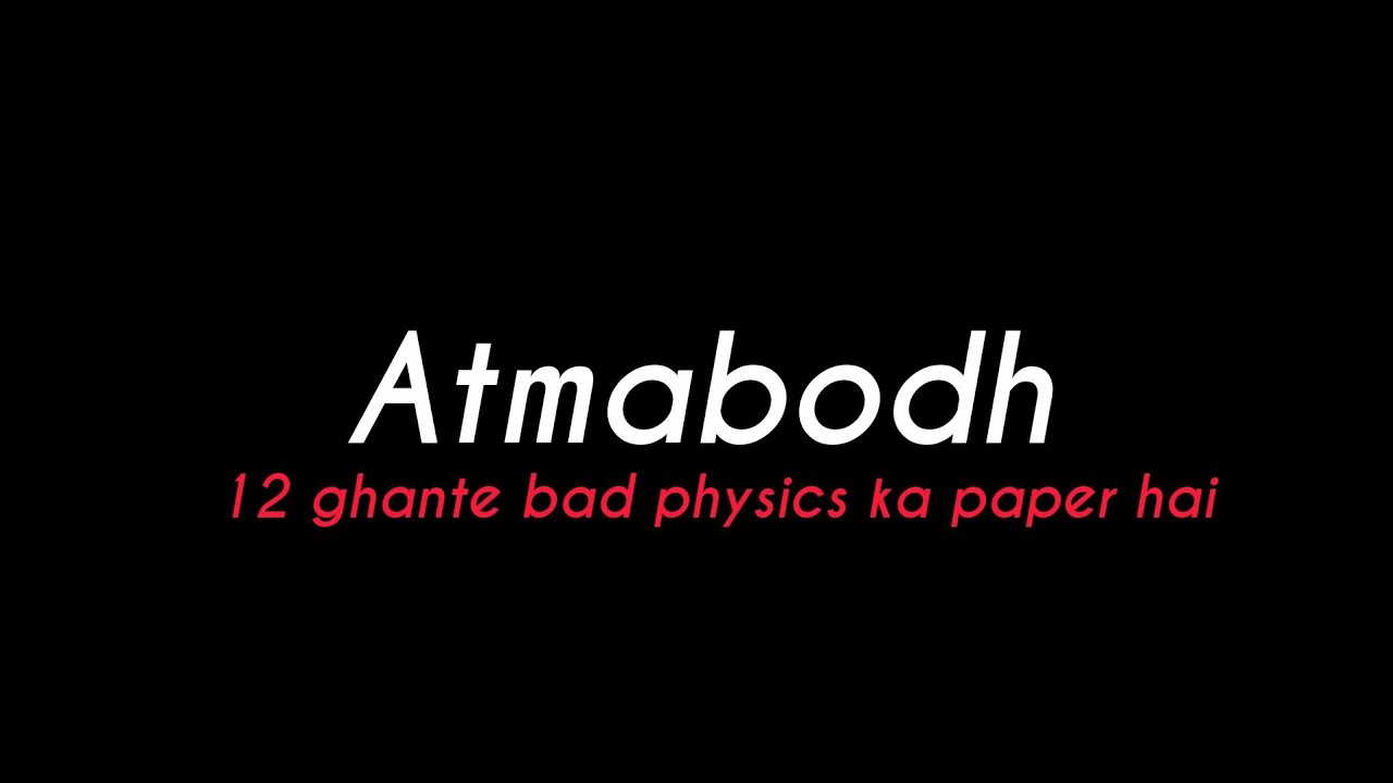 Pachtawa 💔 ( chah k bhi badal nahi paa rha hoon khudko ) | Class 12 CBSE | Boards 2026