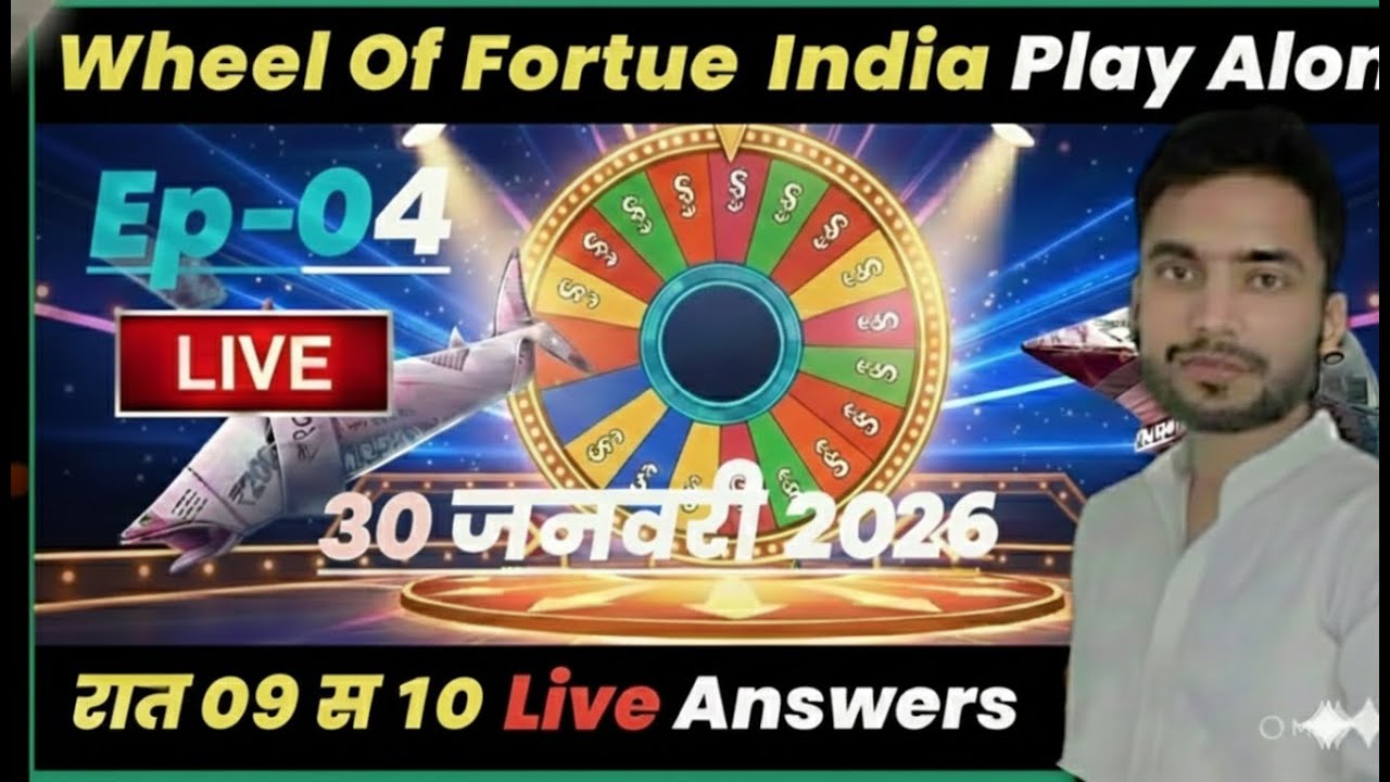 🔴Shark Tank India &   Wheel Of Fortune 30 January 2026 Play Along Live Answers By Kishore Technical
