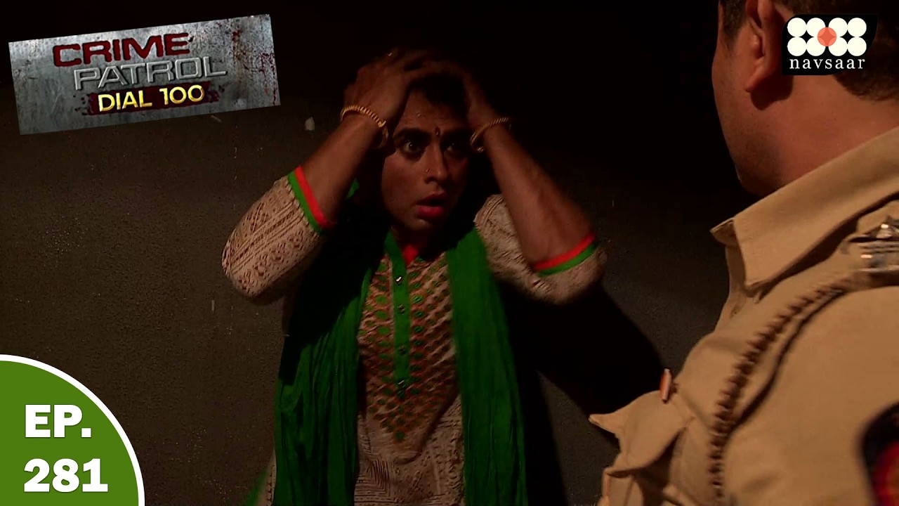 पुलिस वालों ने पकड़ा औरत के भेष में कौन करने वाले दरिंदे को | Crime Patrol | New Episode