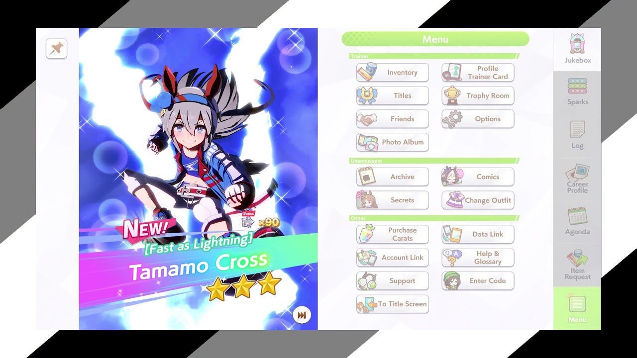 [PC/APP] Umamusume: Pretty Derby (Gacha/Showcase/Customize-Costume) Skin-View "Tamamo Cross"