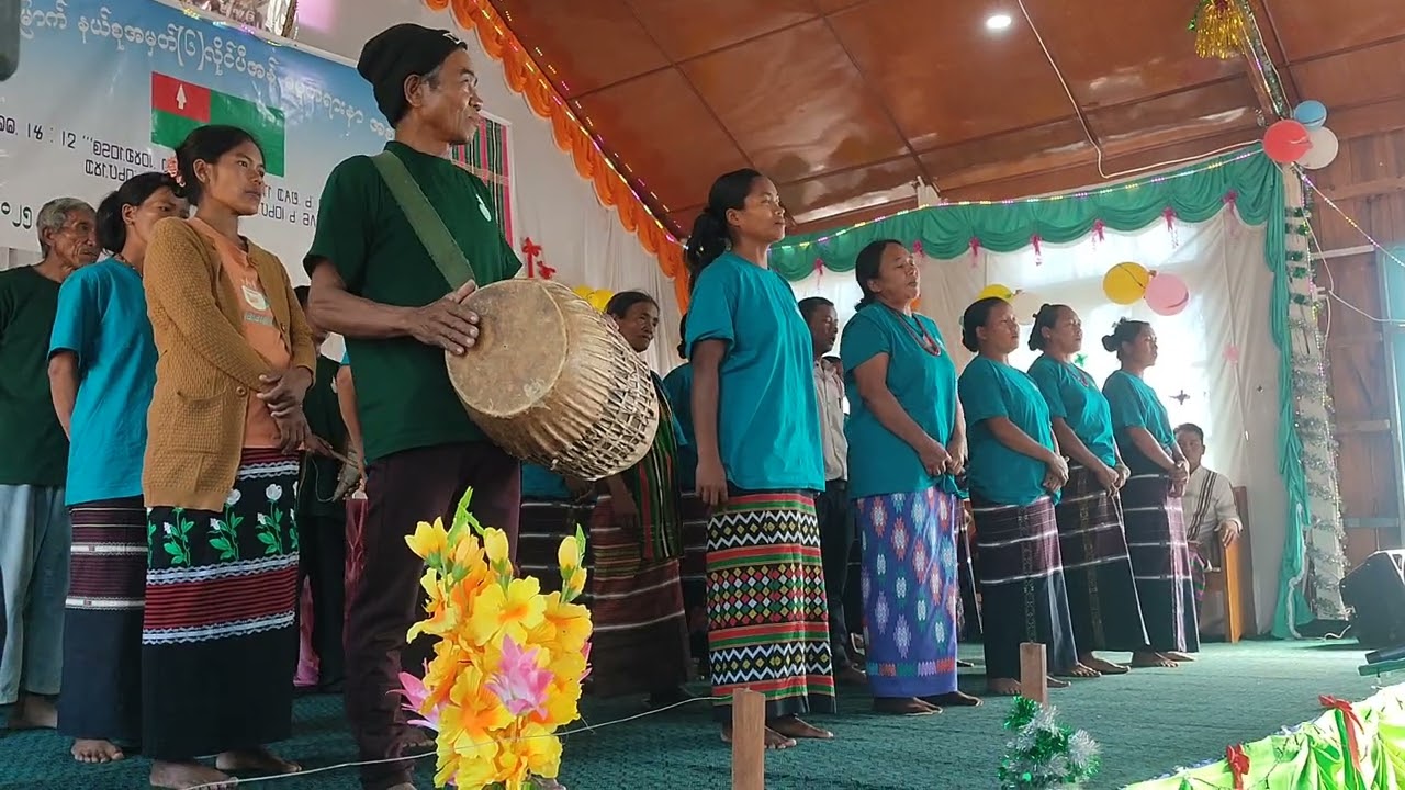 Mangpha khak na