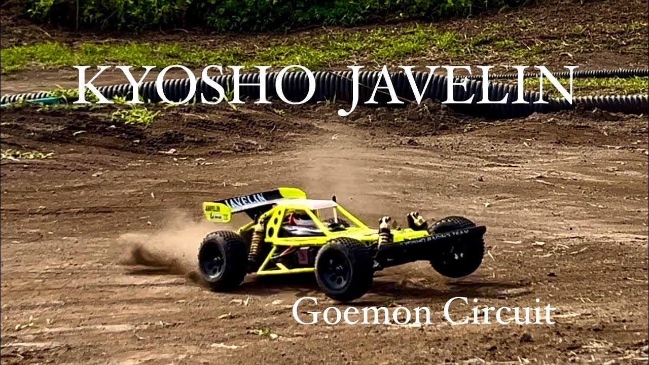 Kyosho Javelin - dirt performance