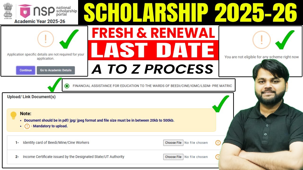 NSP Scholarship 2025-26 Apply | National Scholarship Portal 2025-26 Form Apply | NSP Form Fill Up
