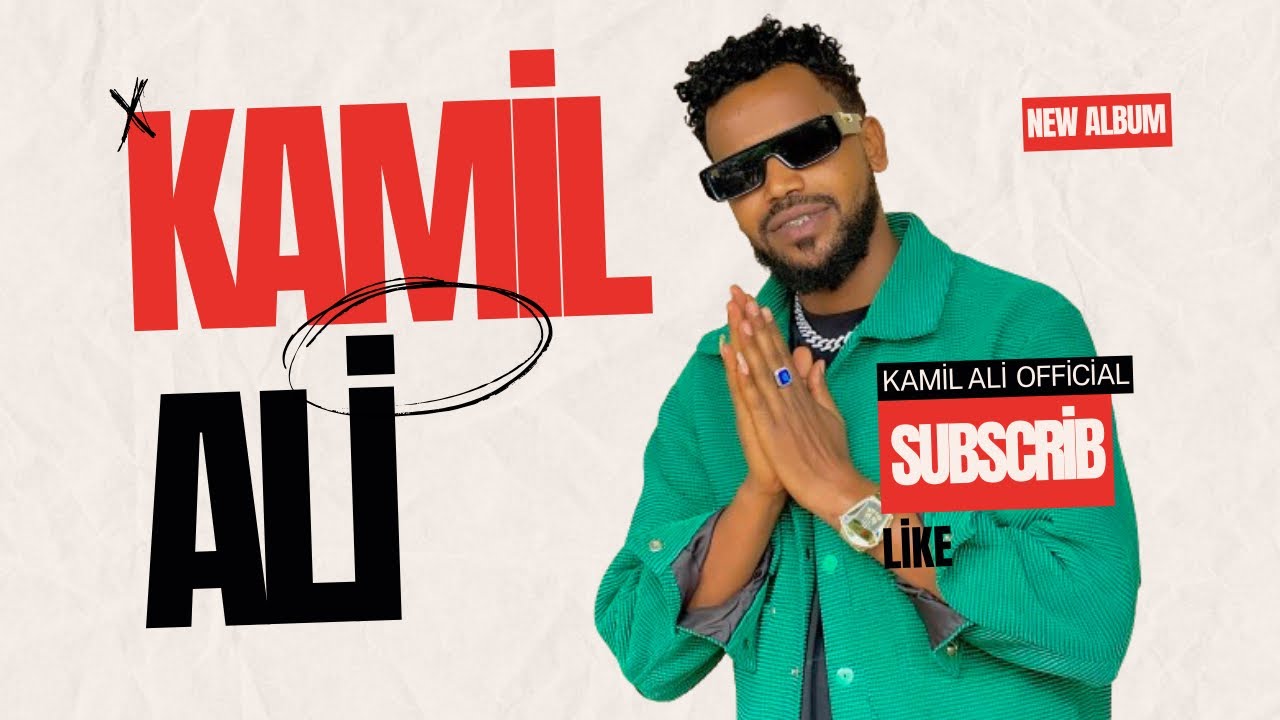 Kamil Ali-HINAAFFAN DHUKKUBA QALBIITI New Oromo music 2024