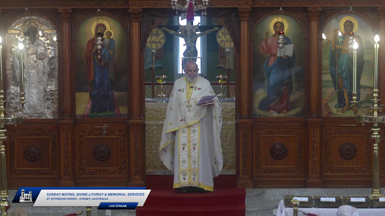 Sunday Matins, Divine Liturgy & Memorial Services - 11th January 2026 - St Spyridon, Sydney