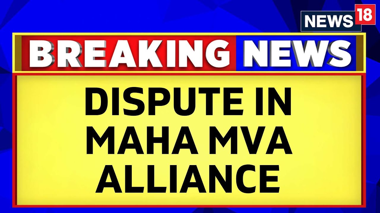 Shiv Sena (UBT) Announces Candidate From Sangli Lok Sabha Constituency In Maharashtra |LS Polls 2024