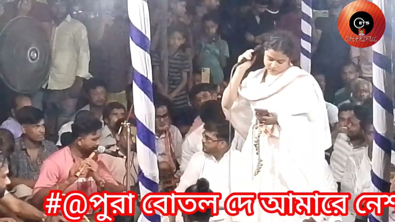 #এই সেই ভাইরাল দিনা মন্ডল#### পুরা বোতল দে নেশায় মোজে রই  