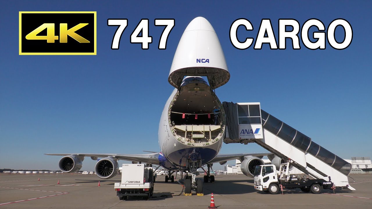 [4K] 日本で唯一の747、NCA大型貨物機の内部はどうなっている？ / Nippon Cargo Airlines Boeing 747-8KZ(F)