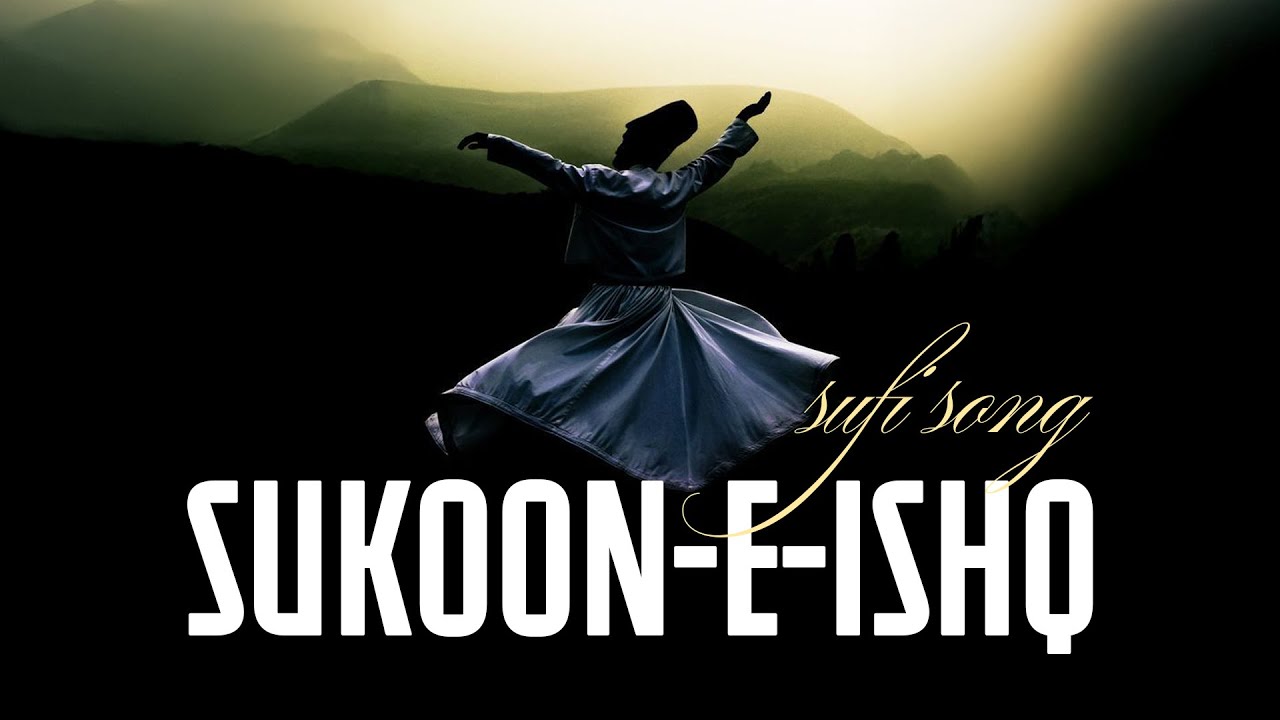 Sukoon-e-Ishq | Divine Love Sufi Song 2025 | Teray Ishq Mein Dooba | Heart Touching Spiritual Kalam