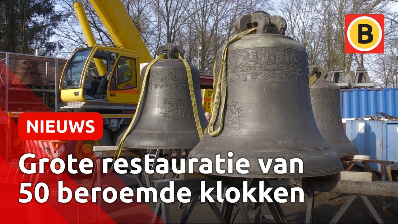 Monsteroperatie voor Koninklijke Eijsbouts in Asten | Omroep Brabant